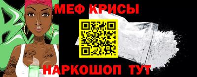 герыч Камышлов