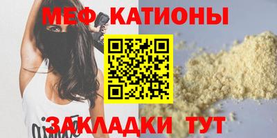 герыч Камышлов