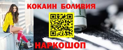 герыч Камышлов