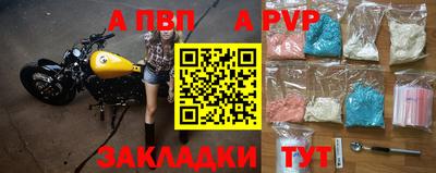 герыч Камышлов