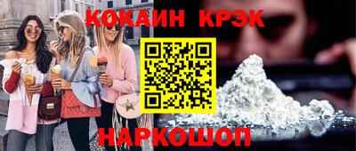 mdma Канаш