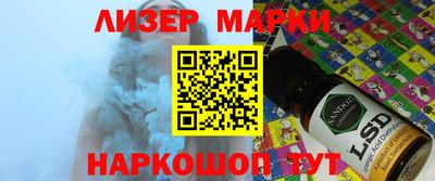 герыч Камышлов
