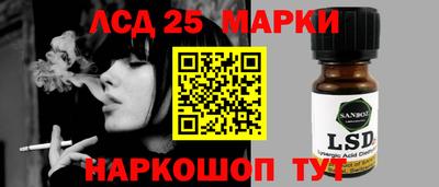 spice Кандалакша