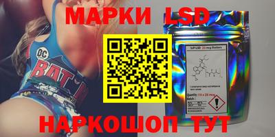 герыч Камышлов