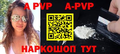 герыч Камышлов