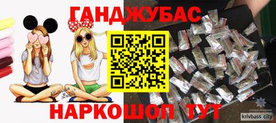 герыч Камышлов