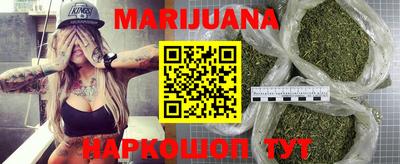 mdma Канаш