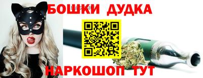 mdma Канаш