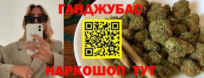 spice Кандалакша