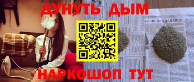 герыч Камышлов
