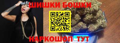 spice Кандалакша