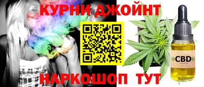 герыч Камышлов