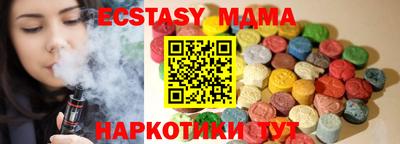 герыч Камышлов