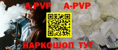герыч Камышлов