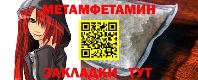 mdma Канаш