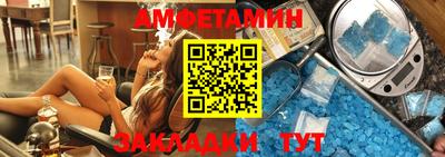 герыч Камышлов
