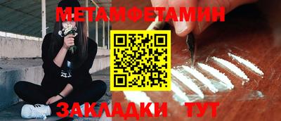 герыч Камышлов