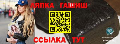 mdma Канаш