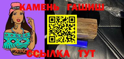 герыч Камышлов