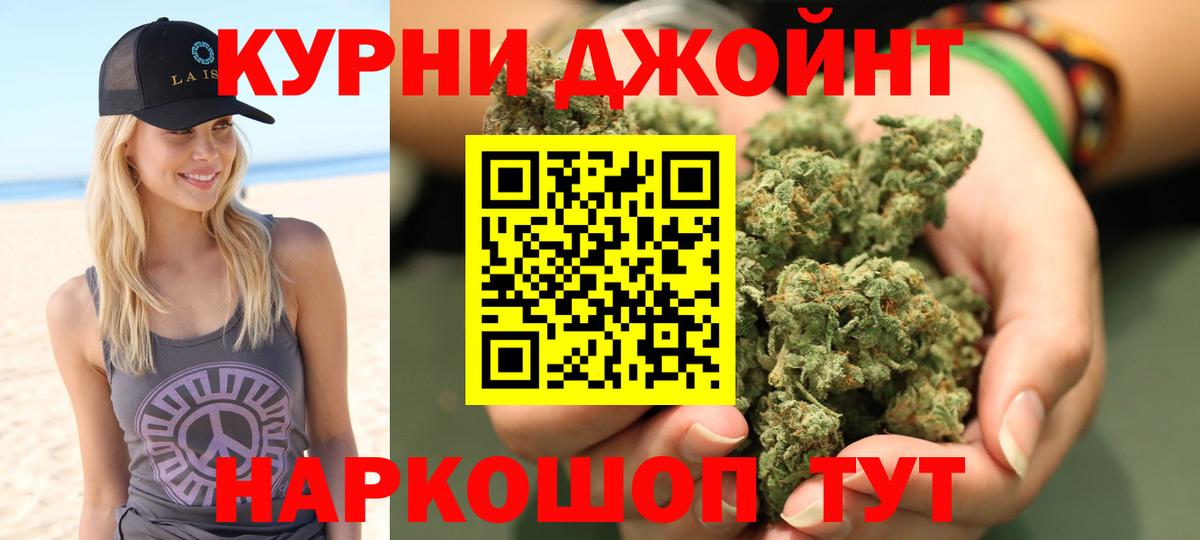Где продают наркотики?  APVP СОЛЬ   Кокаин  Тихвин  Вход с VPN  ГАШ  Меф  